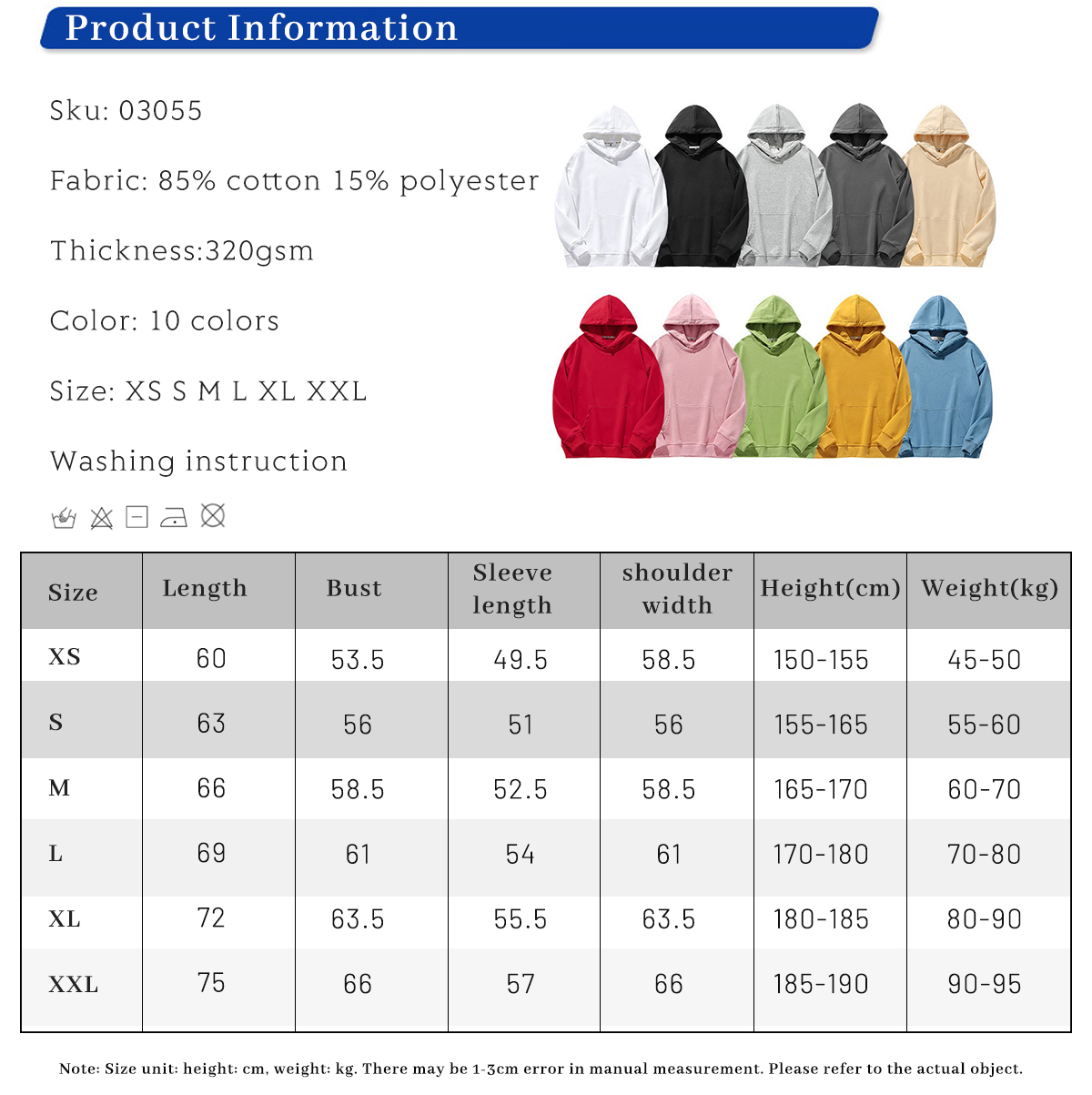 #03055 Custom Unisex Drop shoulder Hoodies 5