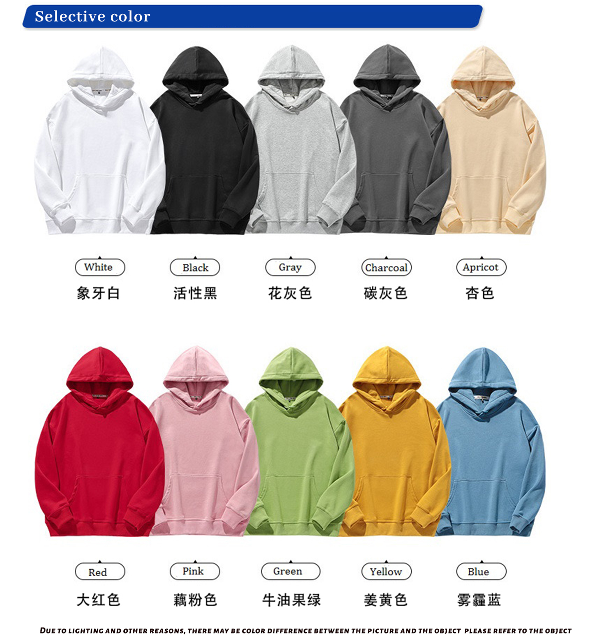 Cheap colorful hoodies best sale