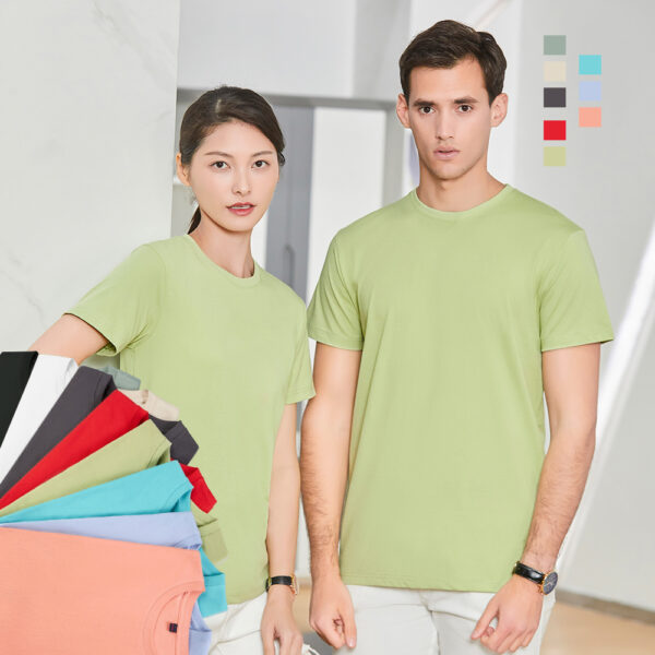 0ZC1 Basic Slim Fit Cotton T-Shirt 200Gsm 1