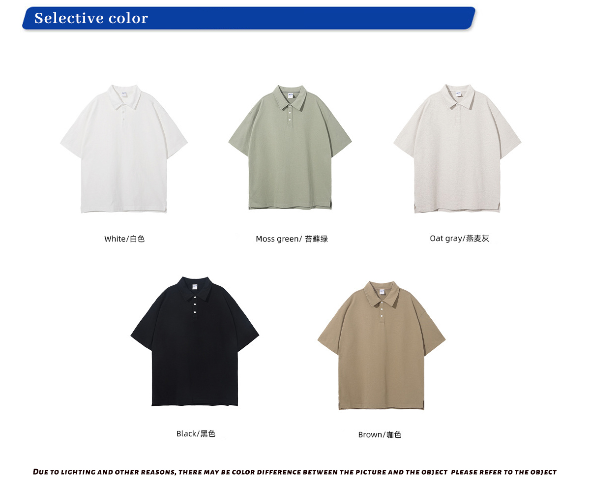 #9016 Cotton 310Gsm Oversized Unisex Polo t-shirt 9