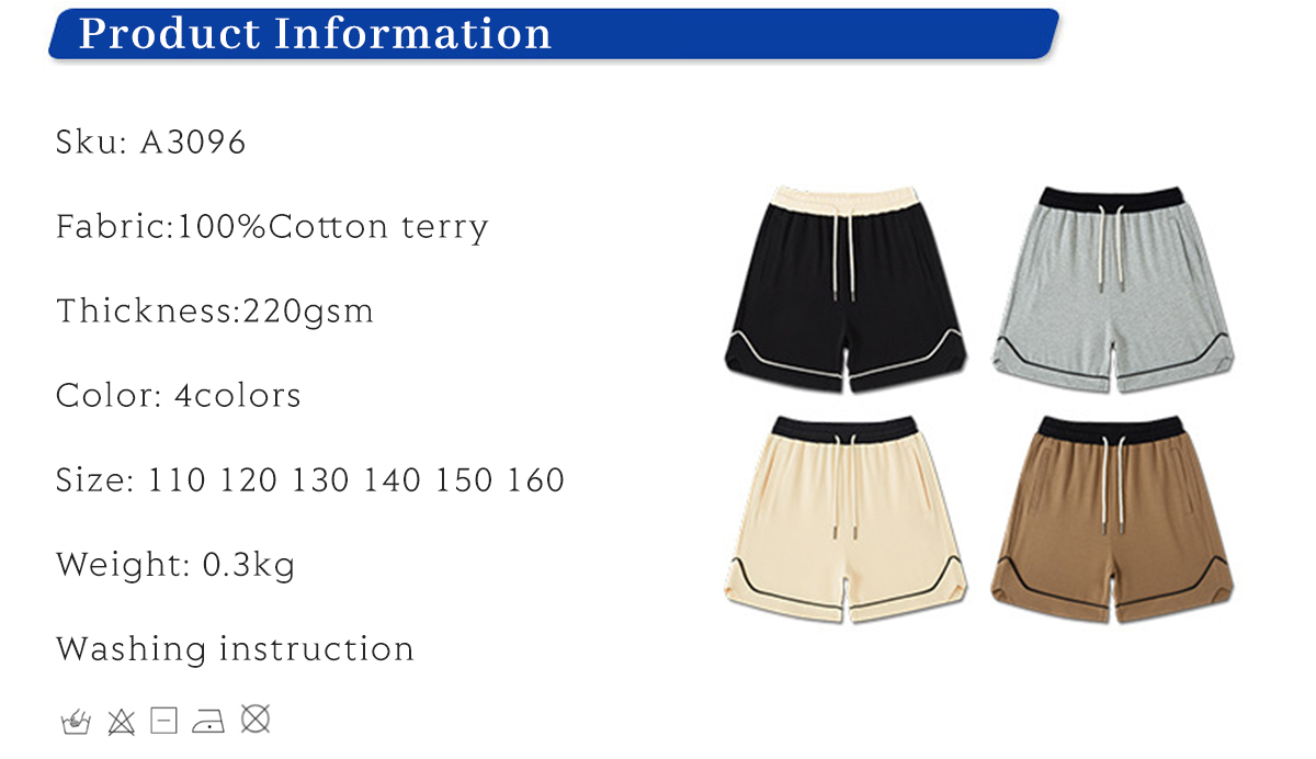 #A3096 Kids 220GSM Color Block Cotton Terry Shorts 7