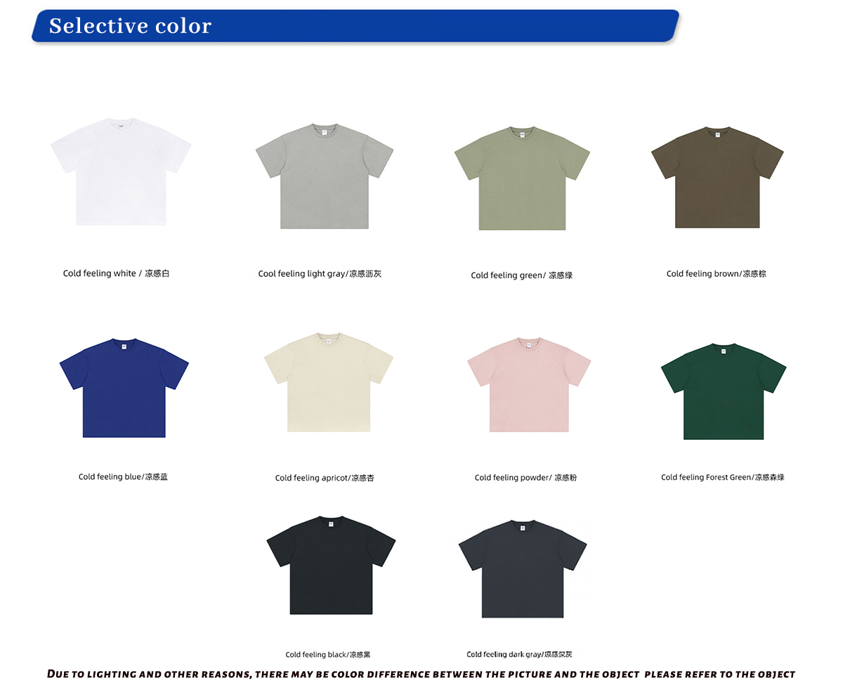 #AR000-Quick dry Cotton 230G Oversized Blank T-Shirt 10
