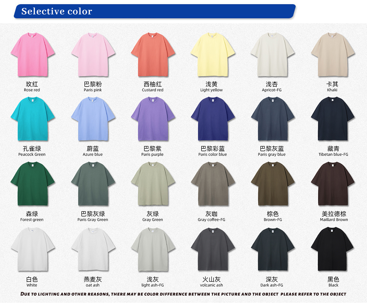 #AR003 Cotton 275G Oversized Blank T-Shirt 10