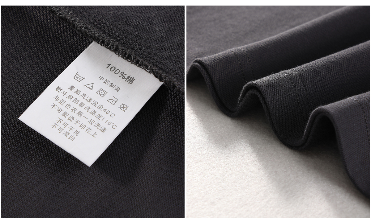 #AR003 Cotton 275G Oversized Blank T-Shirt 20