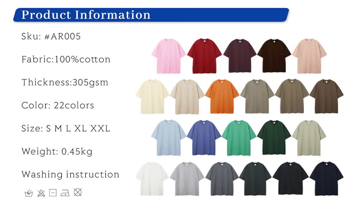 #AR005 Thick 305G Cotton Oversized Blank T-Shirt 7
