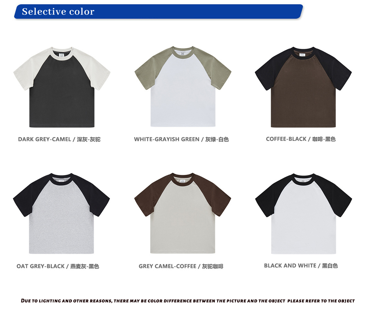 #T003 Raglan sleeves 285GSM Kids Cotton Oversized T-Shirt 9
