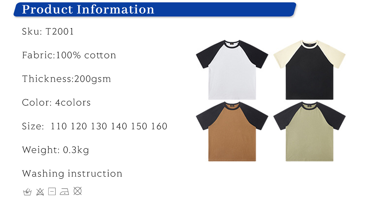 #T2001 Raglan Sleeve 200Gsm Kids Cotton Color Block T-Shirt 6