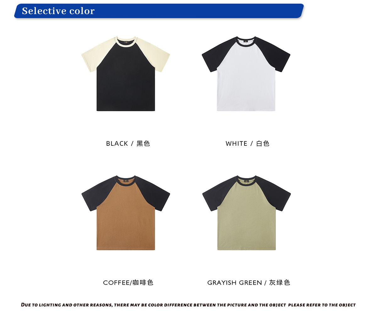 #T2001 Raglan Sleeve 200Gsm Kids Cotton Color Block T-Shirt 10