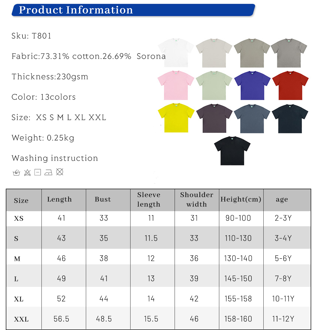 #T801 Cotton 230Gsm Kids' Quick-Dry Cooling T-Shirt 5