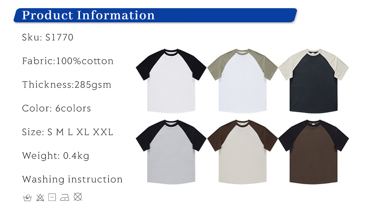 #S1770 Raglan Sleeve 285Gsm Unisex Oversized T-Shirt 8