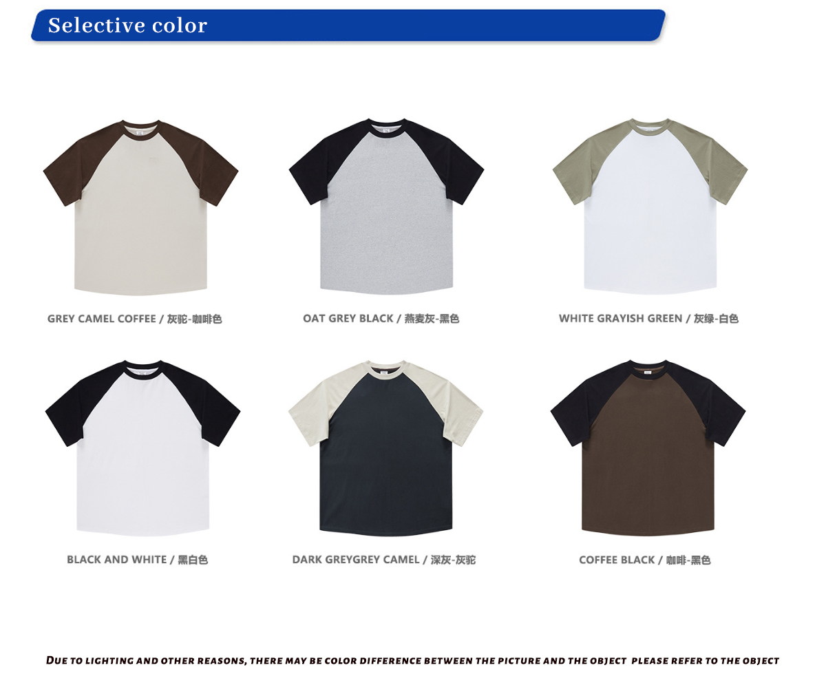 #S1770 Raglan Sleeve 285Gsm Unisex Oversized T-Shirt 12