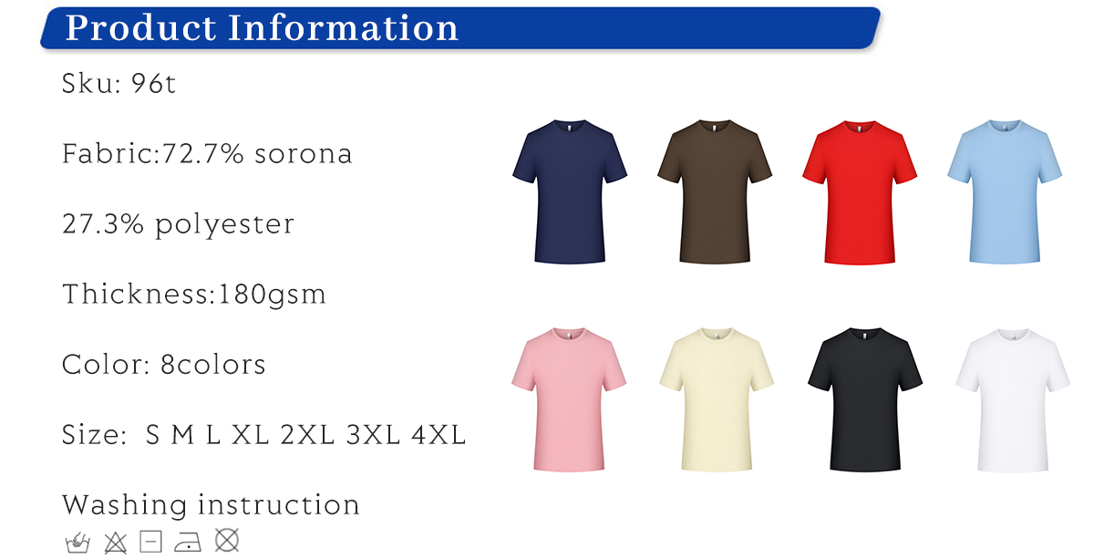 #ZW96T Sorona 180GSM Basic Fit Cotton T-Shirt 7