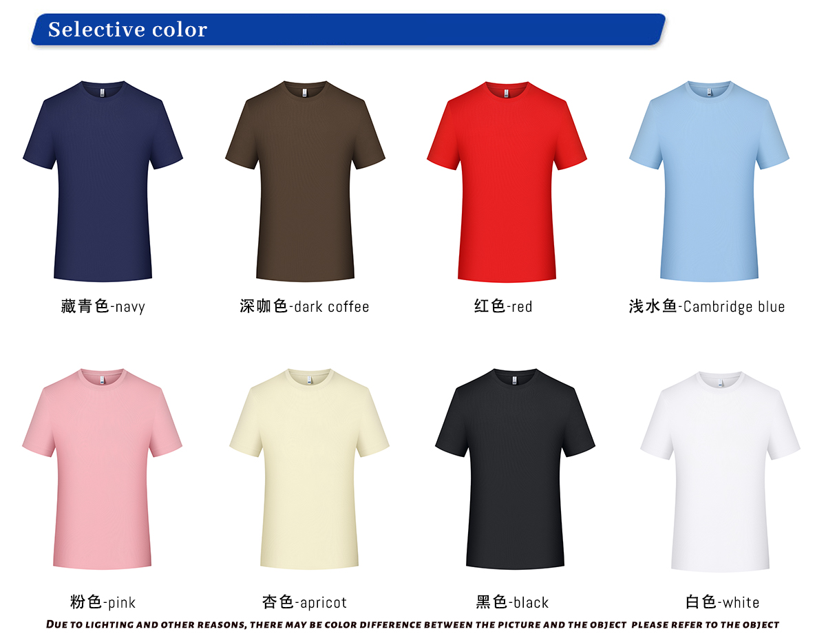 #ZW96T Sorona 180GSM Basic Fit Cotton T-Shirt 11