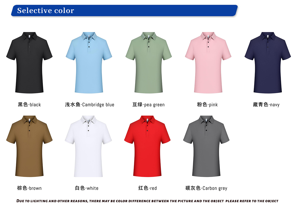 #A106 Slim Fit 170GSM Stretch Unisex Polo 10