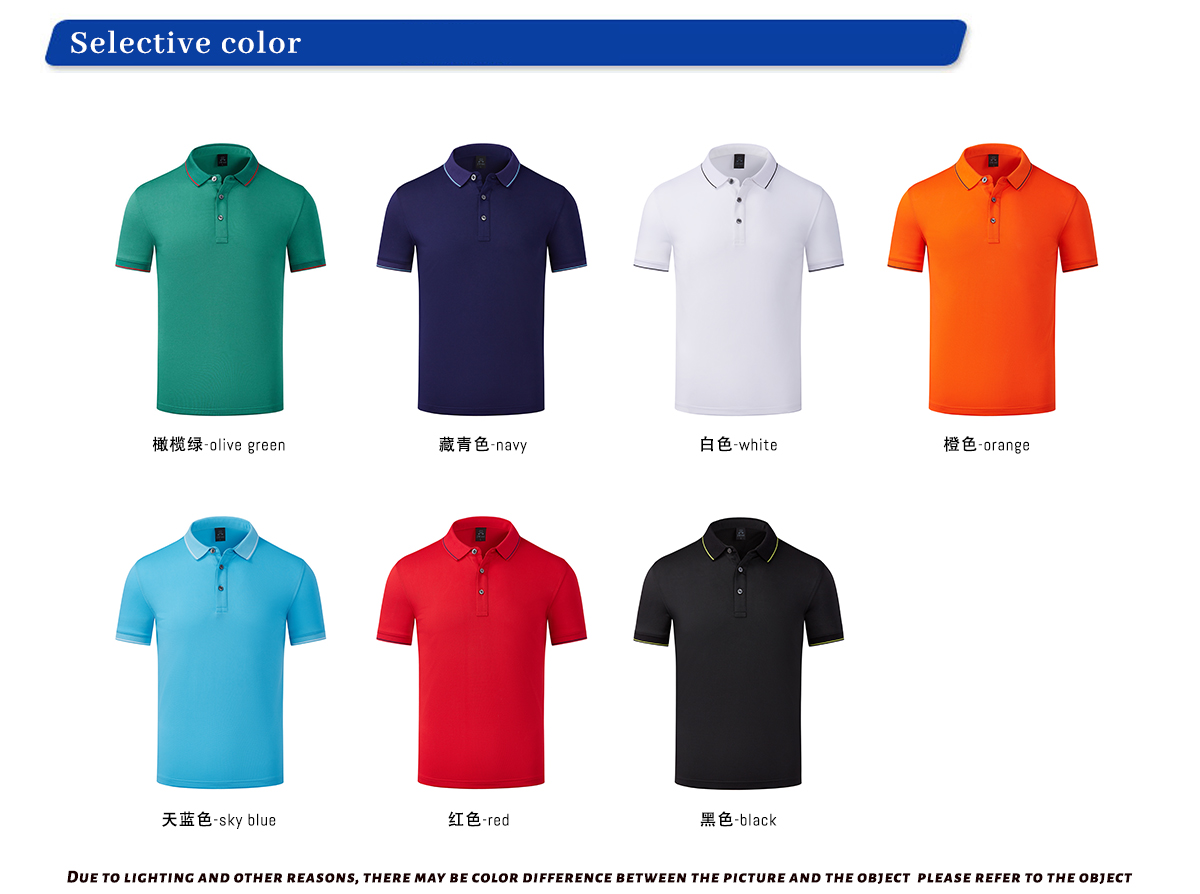 #A003 Quick Dry 190GSM Unisex Slim Fit Polo 11