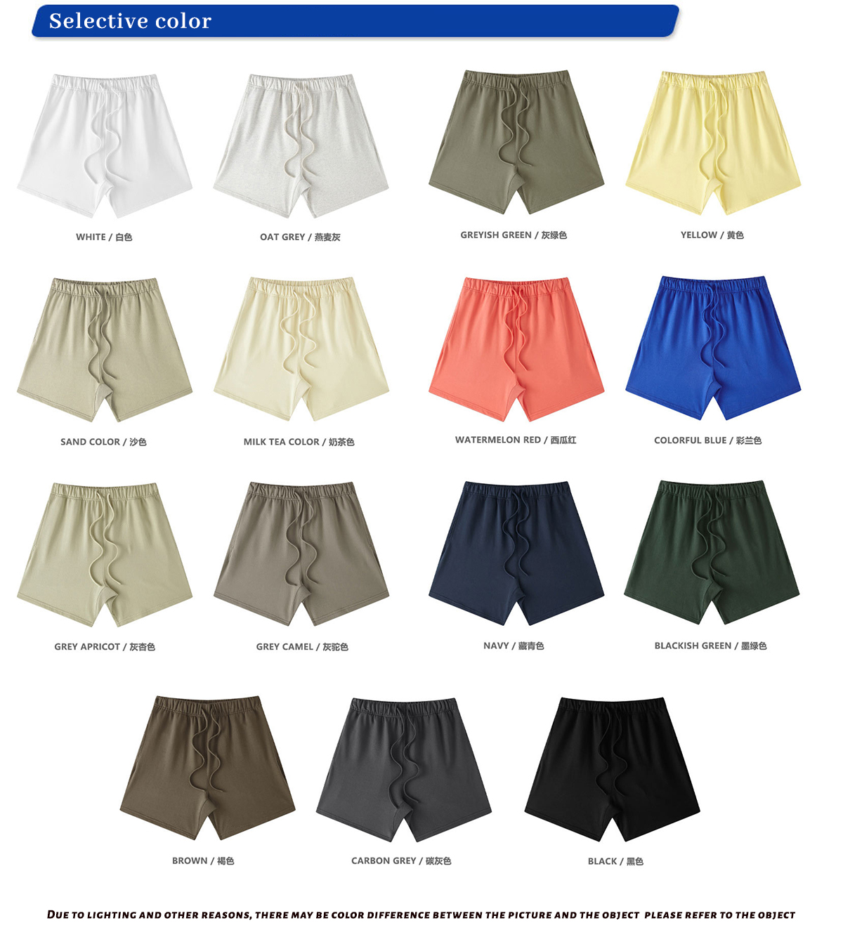 #T001 Heavy 425GSM Cotton Terry Kids Shorts 9