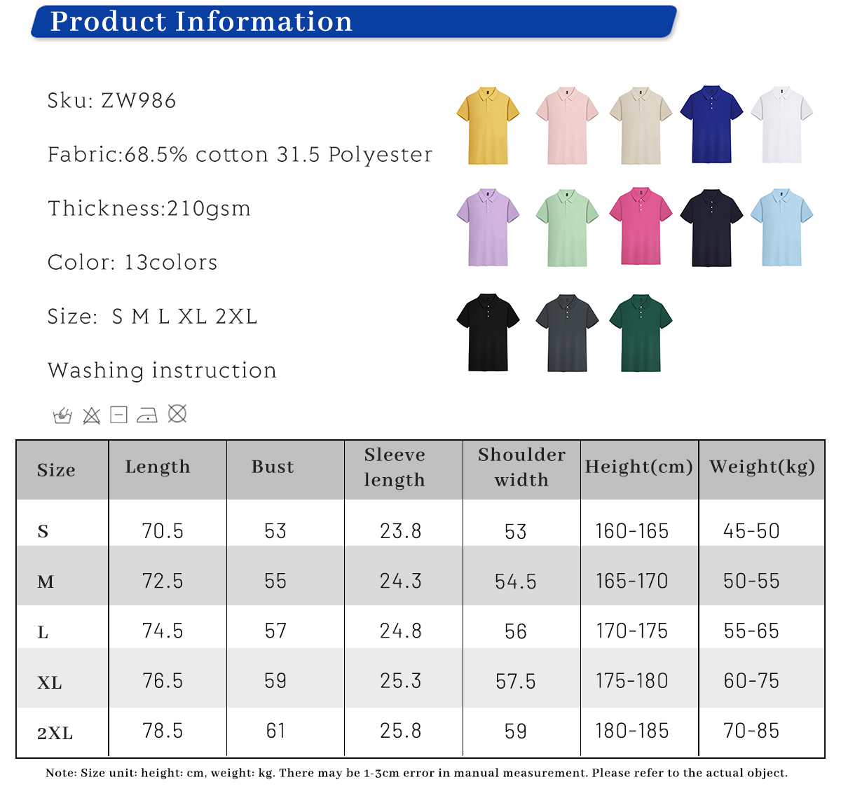 #ZW986 Sorona Cotton 210Gsm Oversized Unisex Polo 7