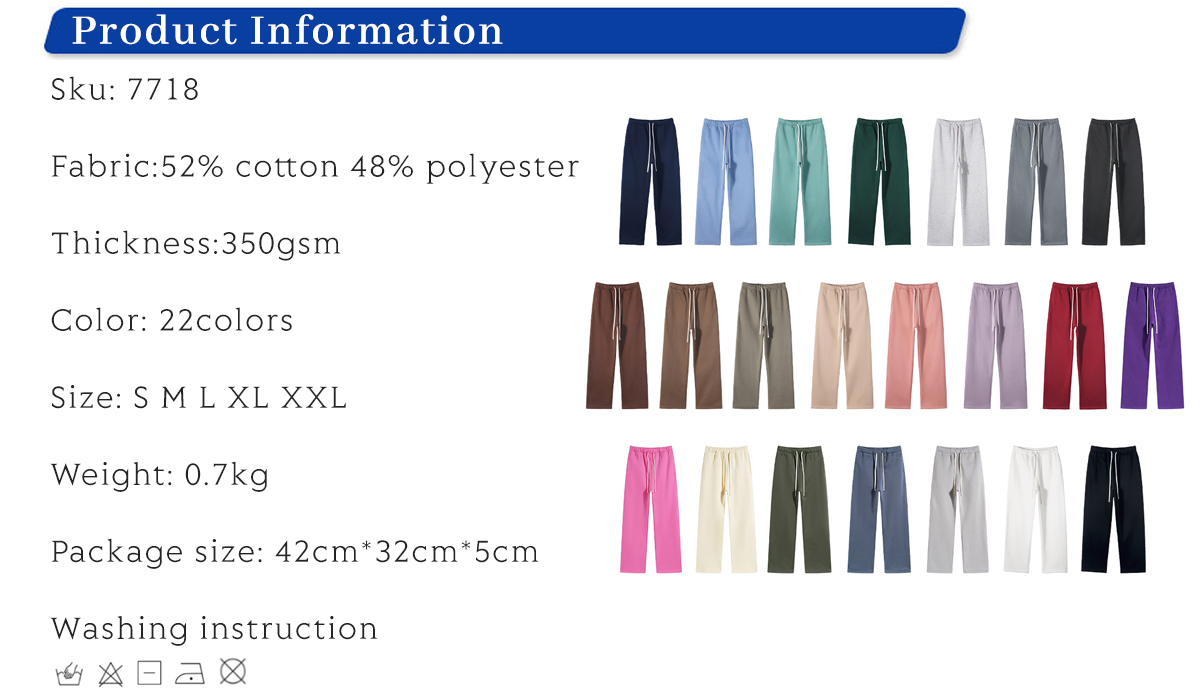 #7718 Cotton Fleece 350Gsm Straight Leg Sweatpants 6