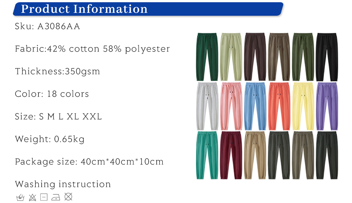 #A3086AA Cotton Fleece 350Gsm Unisex Sweatpants 5