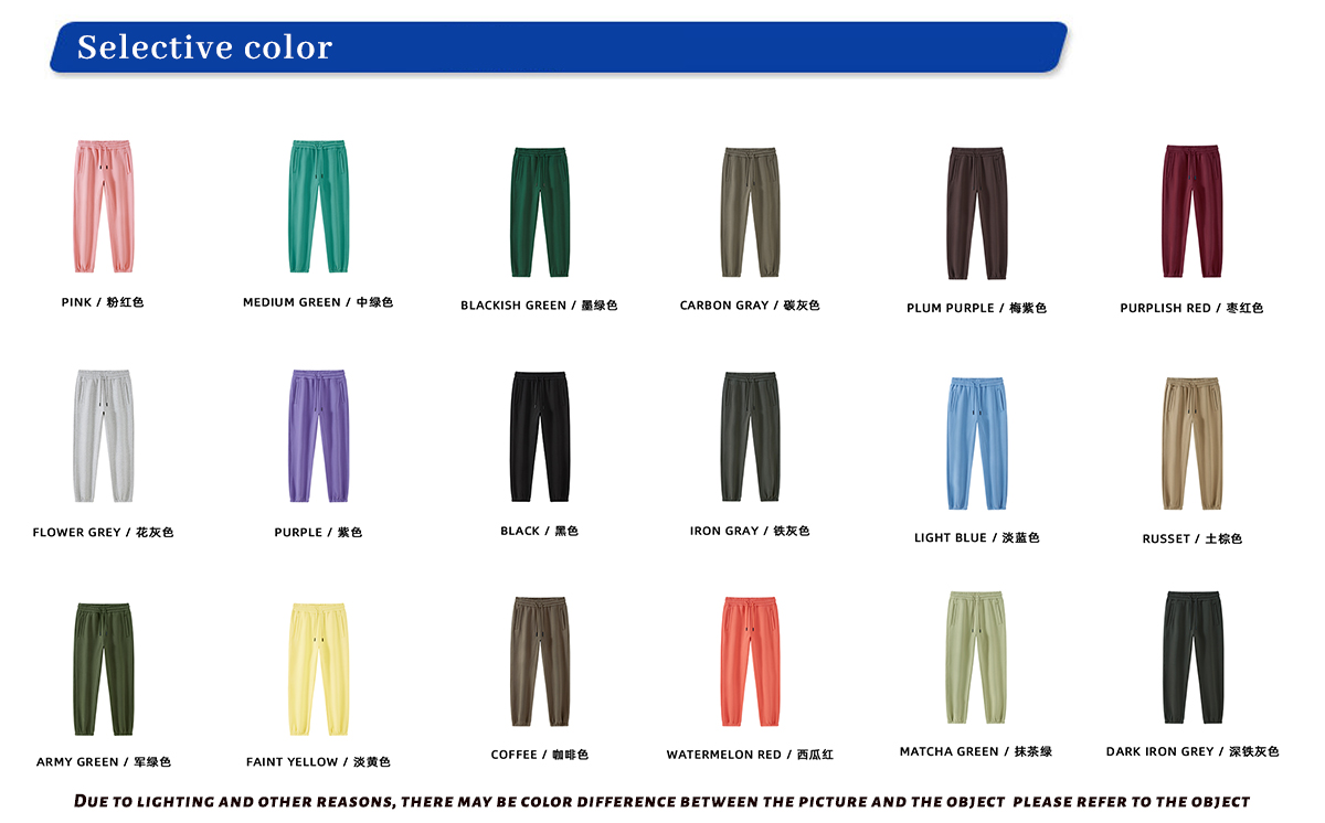 #A3086AA Cotton Fleece 350Gsm Unisex Sweatpants 9