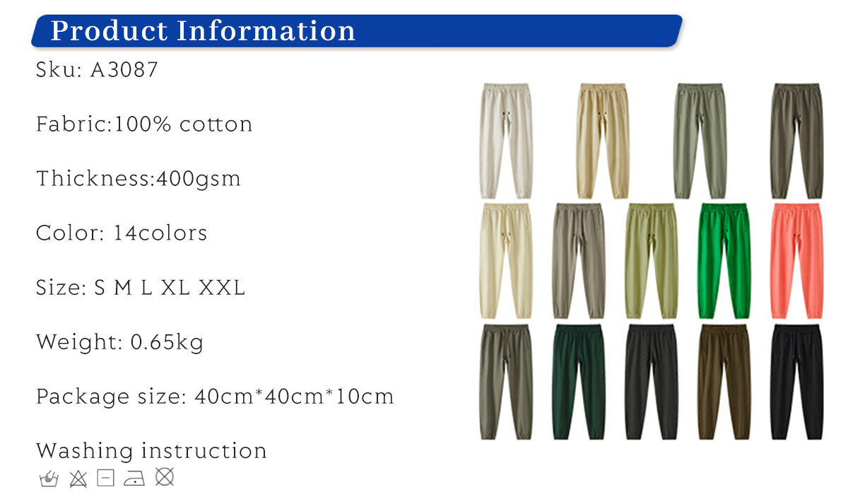 #A3087 Thick 400GSM Cotton Terry Sweatpants 11