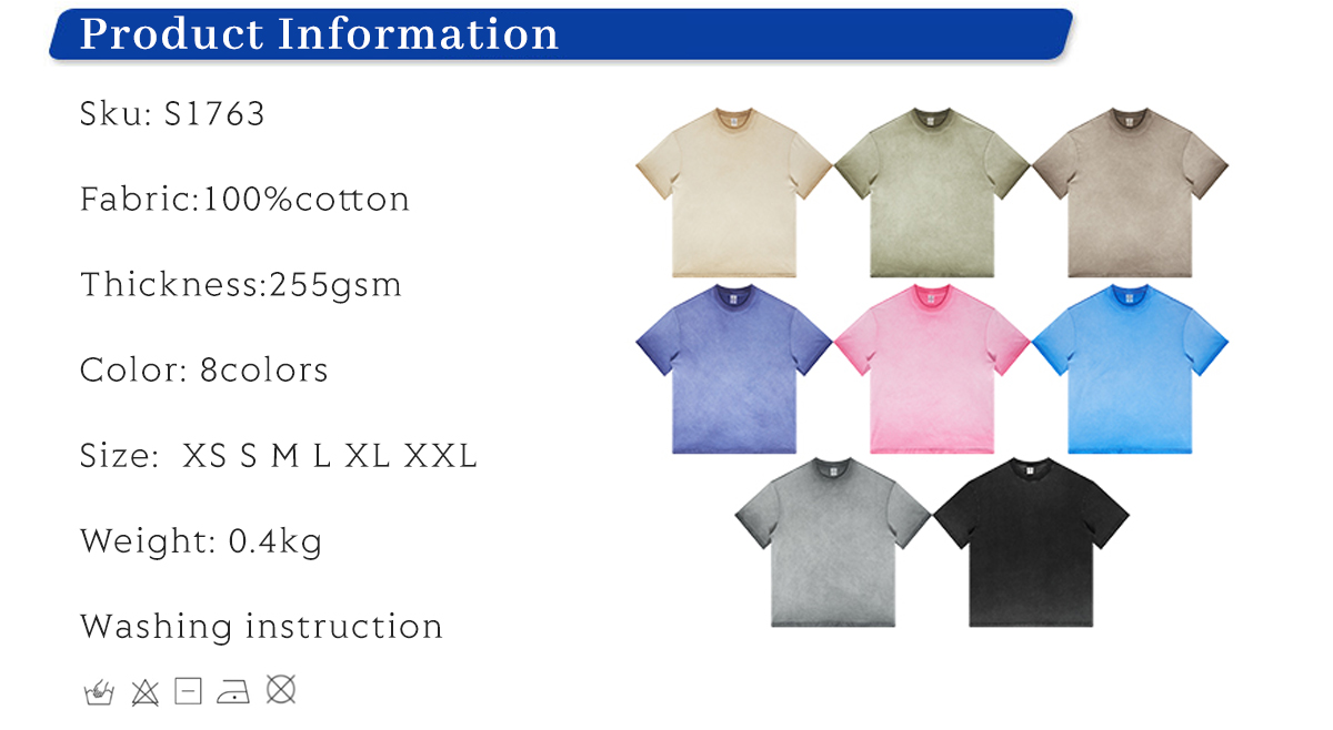 #S1763 Cotton 255GSM Oversized Wash T-Shirt 6
