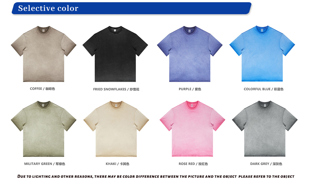 #S1763 Cotton 255GSM Oversized Wash T-Shirt 10