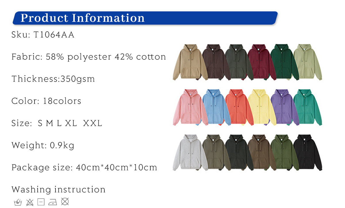 #T1064AA Cotton Fleece 350gsm Unisex Zip-up Hoodie 8