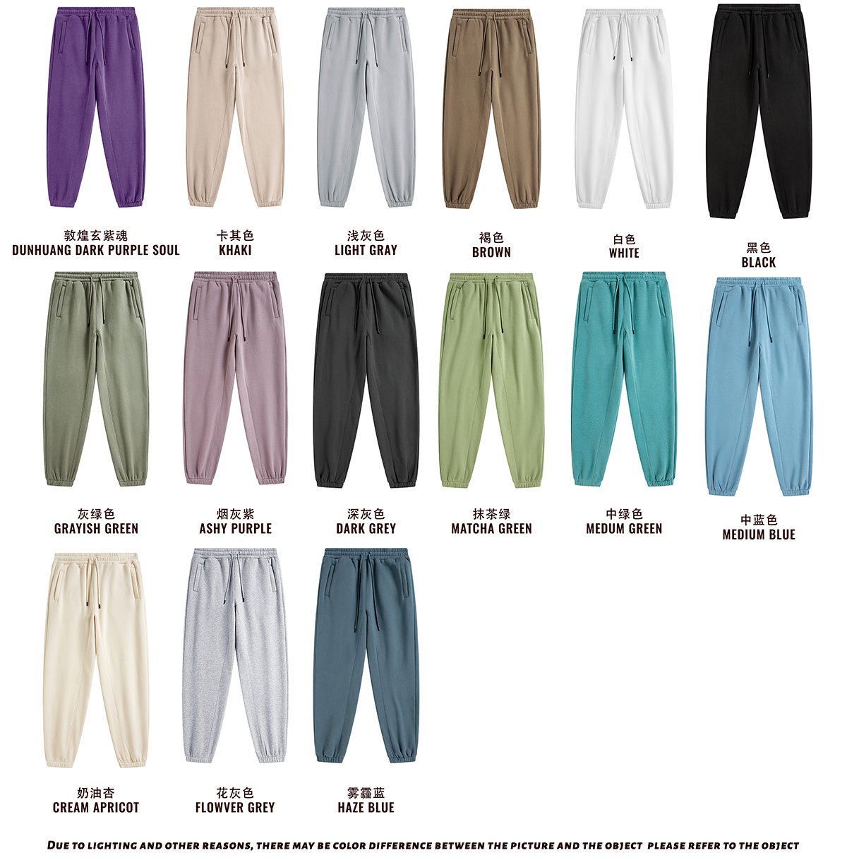 #2207 Thick 345Gsm Fleece Sweatpants for Winter 9