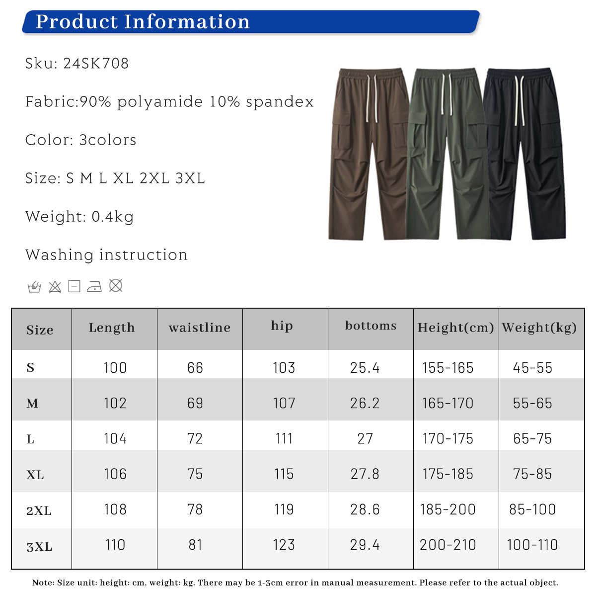 #24SK708 Stretch Breathable Cargo Hiking Pants 5