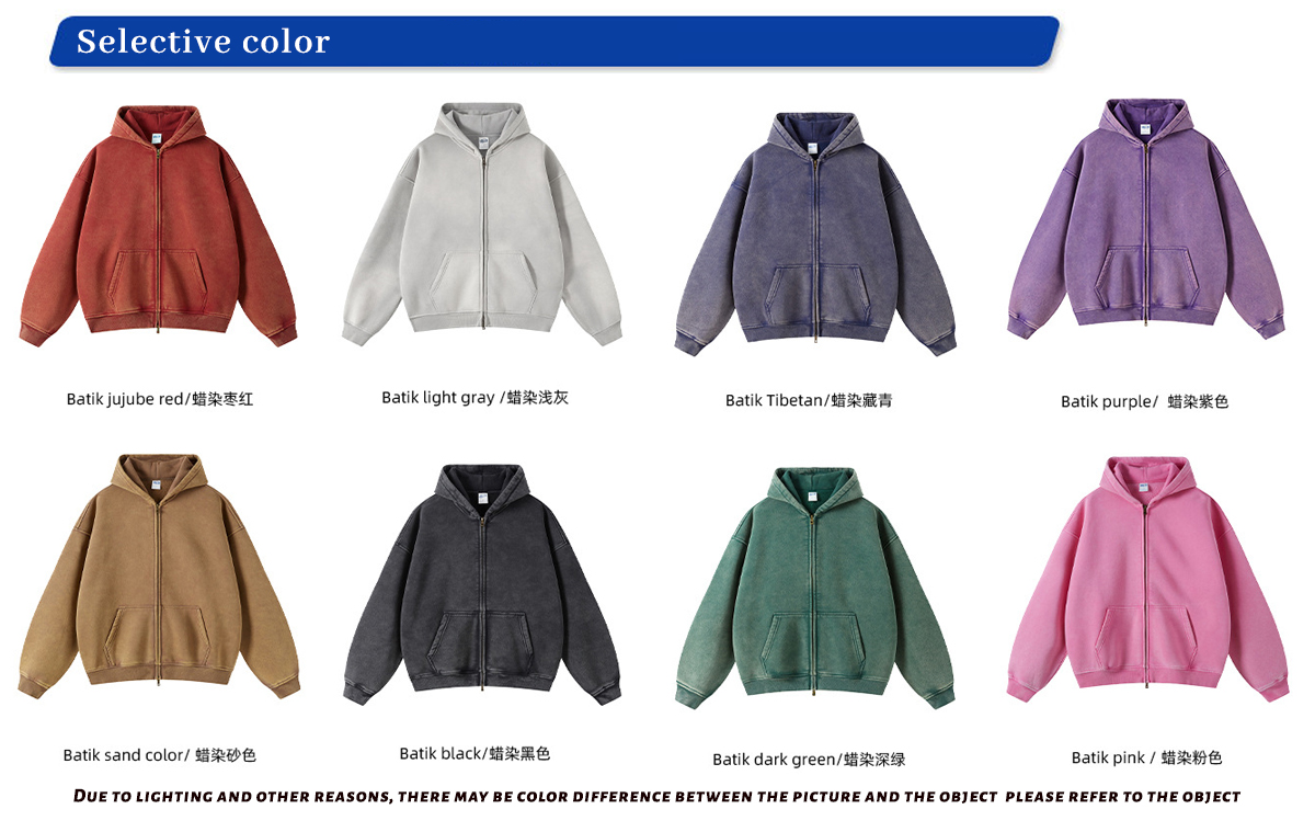 #2663 Fleece 360gsm Vintage Wash Doubler Side Zipper Hoodie 7