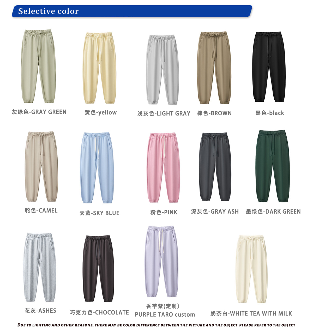 #DK012 Thick 400Gsm Terry Oversized Sweatpants 9