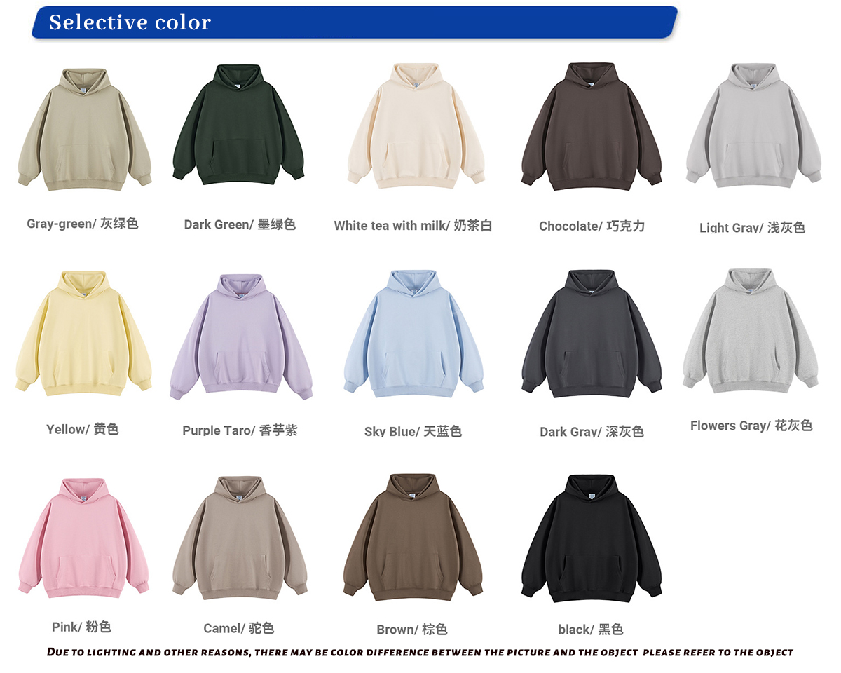 DY006 Thick 400Gsm French Terry Solid Oversized Hoodie 10