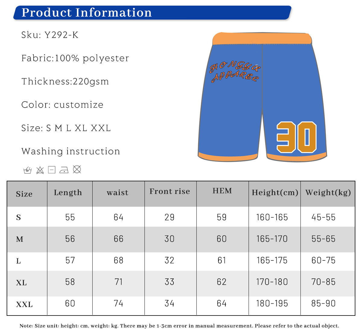 #YQ292 Streetwear 220GSM Baseball Shorts Set 15