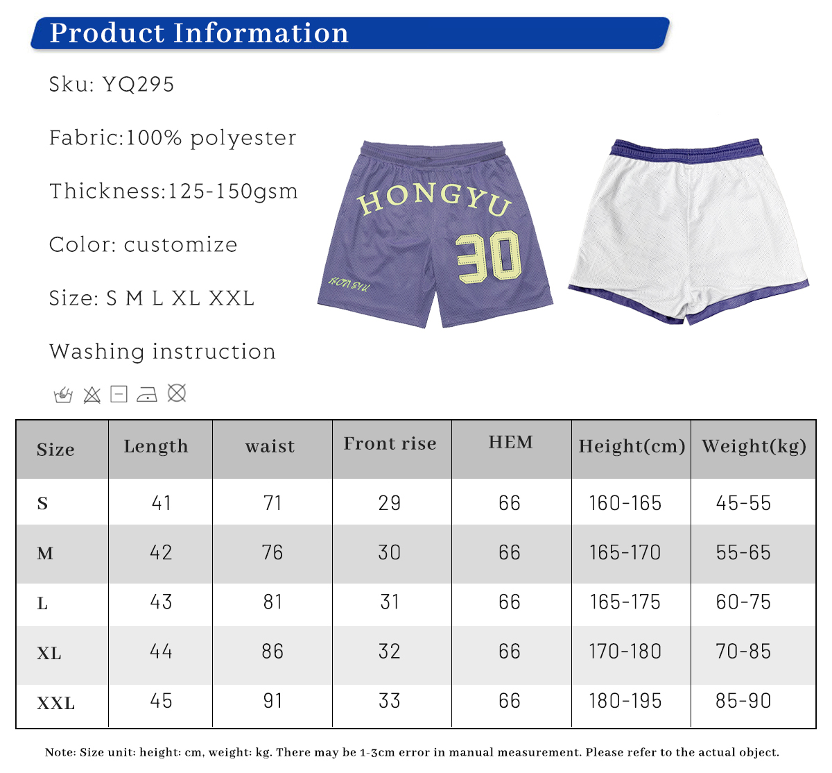 #YQ293 Streetwear Football Jersey Mesh Shorts Set 11