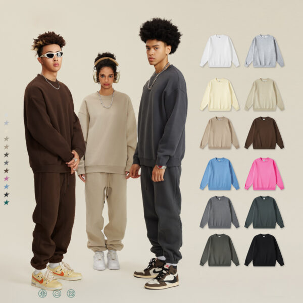 #2511 Thick Fleece 345Gsm Oversized Plain Sweatshirt 1