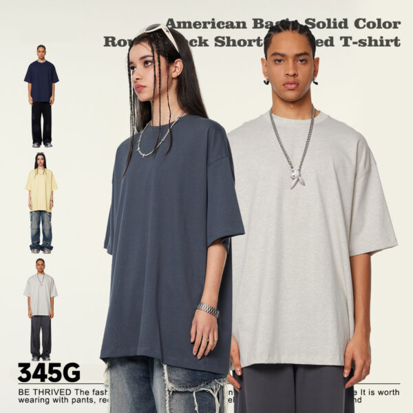 #S1953 Double Yarn Cotton 345GSM Oversized T-Shirt - Image 2