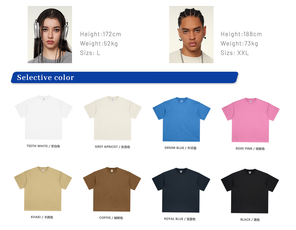 #S1718 Cotton Terry 270GSM Light Wash T-Shirt 15