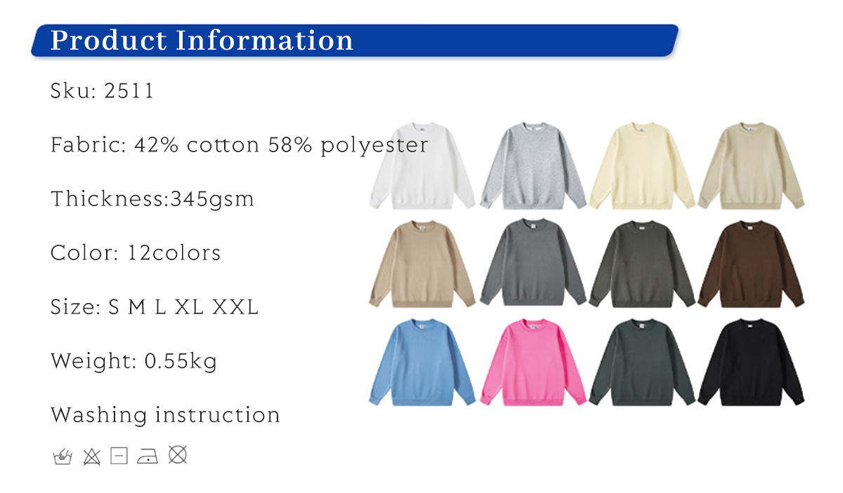 #2511 Thick Fleece 345Gsm Oversized Plain Sweatshirt 6