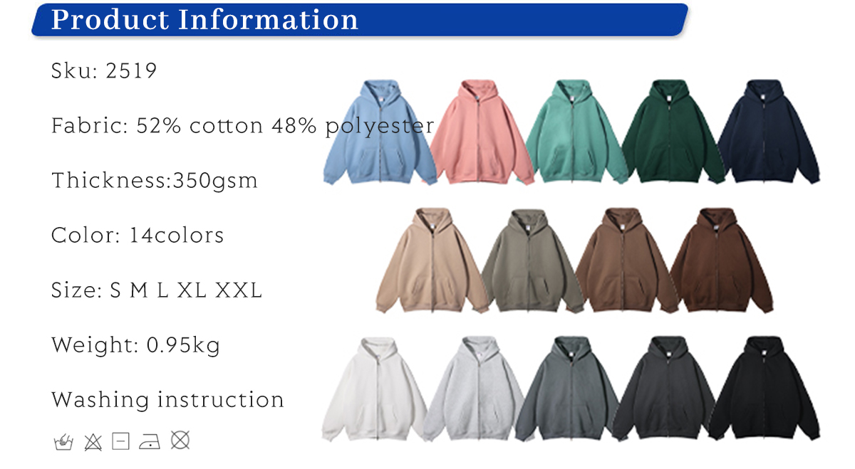 #2519 Fleece 350Gsm Oversized Zip-Up Hoodie 6