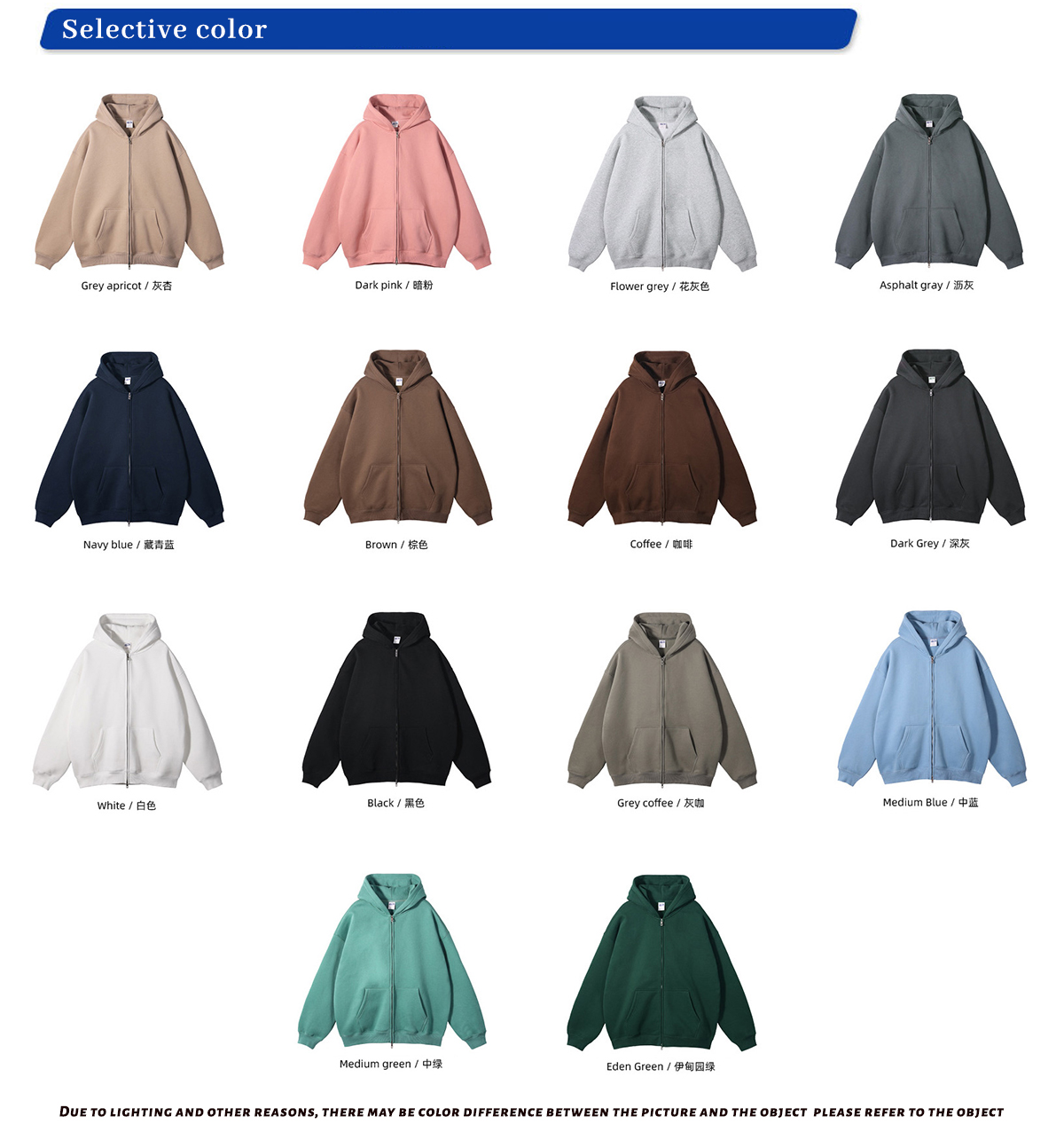 #2519 Fleece 350Gsm Oversized Zip-Up Hoodie 10