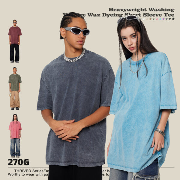 #S1721 Vintage Wash 270GSM Oversized T-Shirt 4