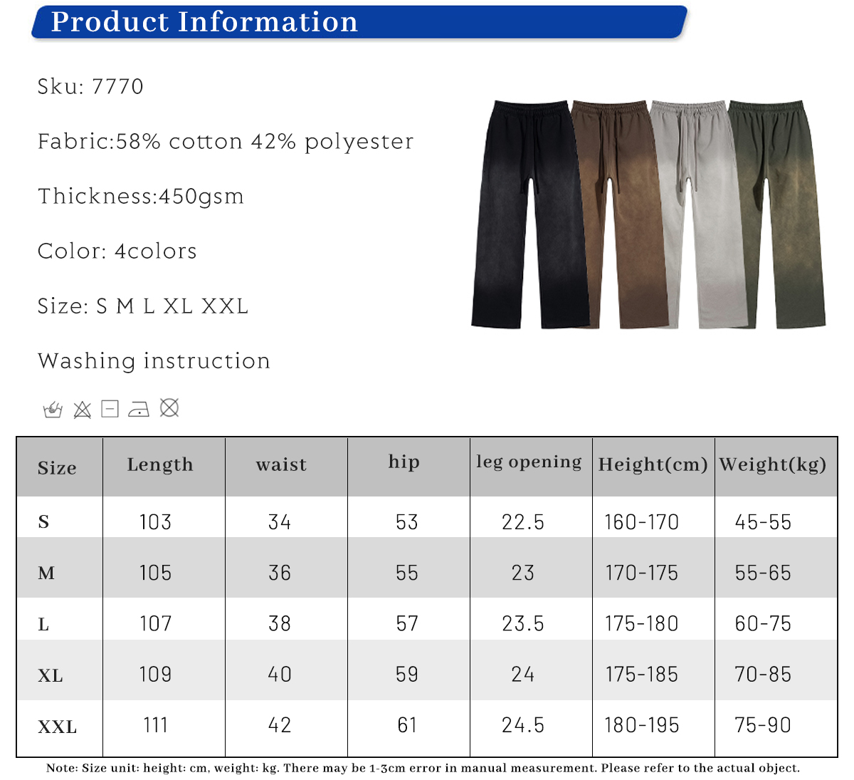 #7770 Terry 450Gsm Vintage Dyed Straight Leg Sweatpants 6