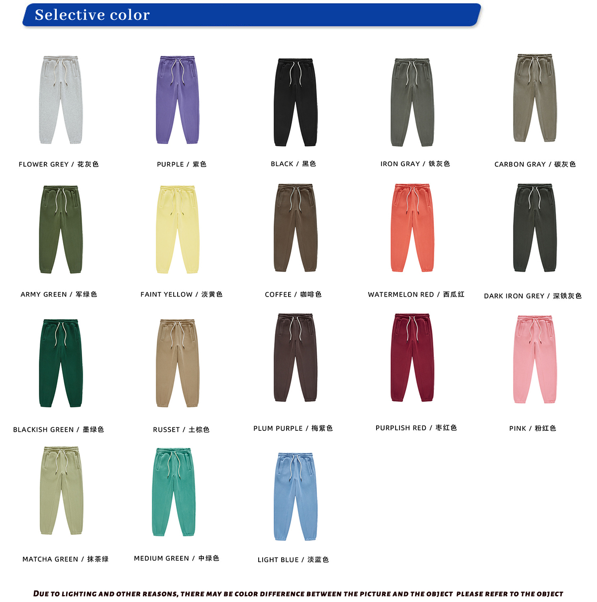 #A3040 Warm Fleece 350Gsm kids Sweatpants 11