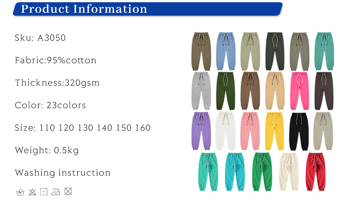 #A3050 Cotton Terry 320Gsm kids Sweatpants 5