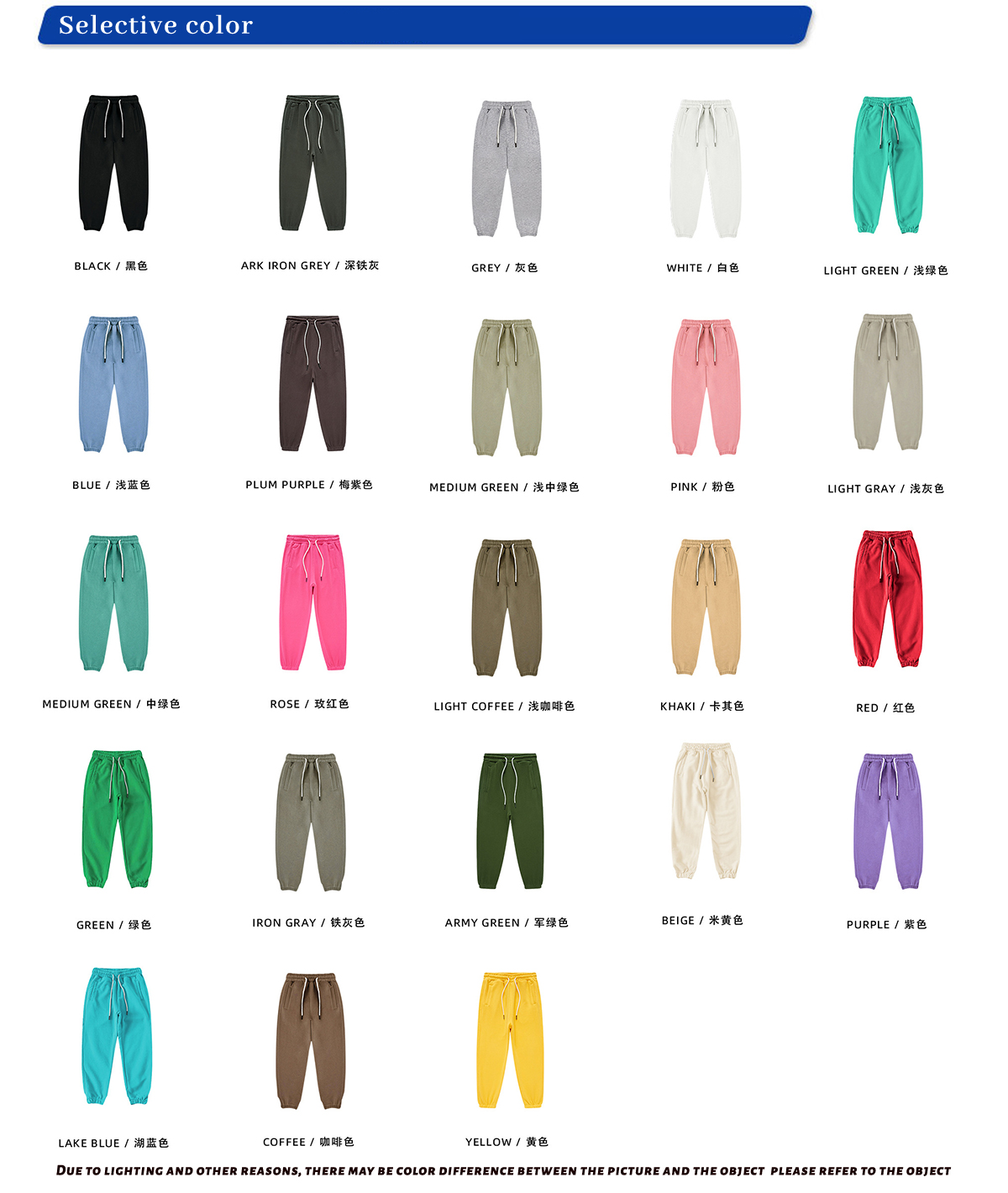 #A3050 Cotton Terry 320Gsm kids Sweatpants 9