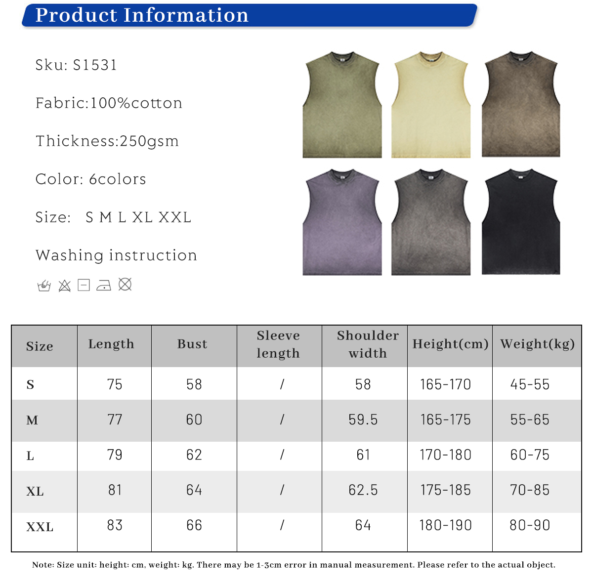 #S1531 Vintage Oversized 250gsm Cotton Vest 5