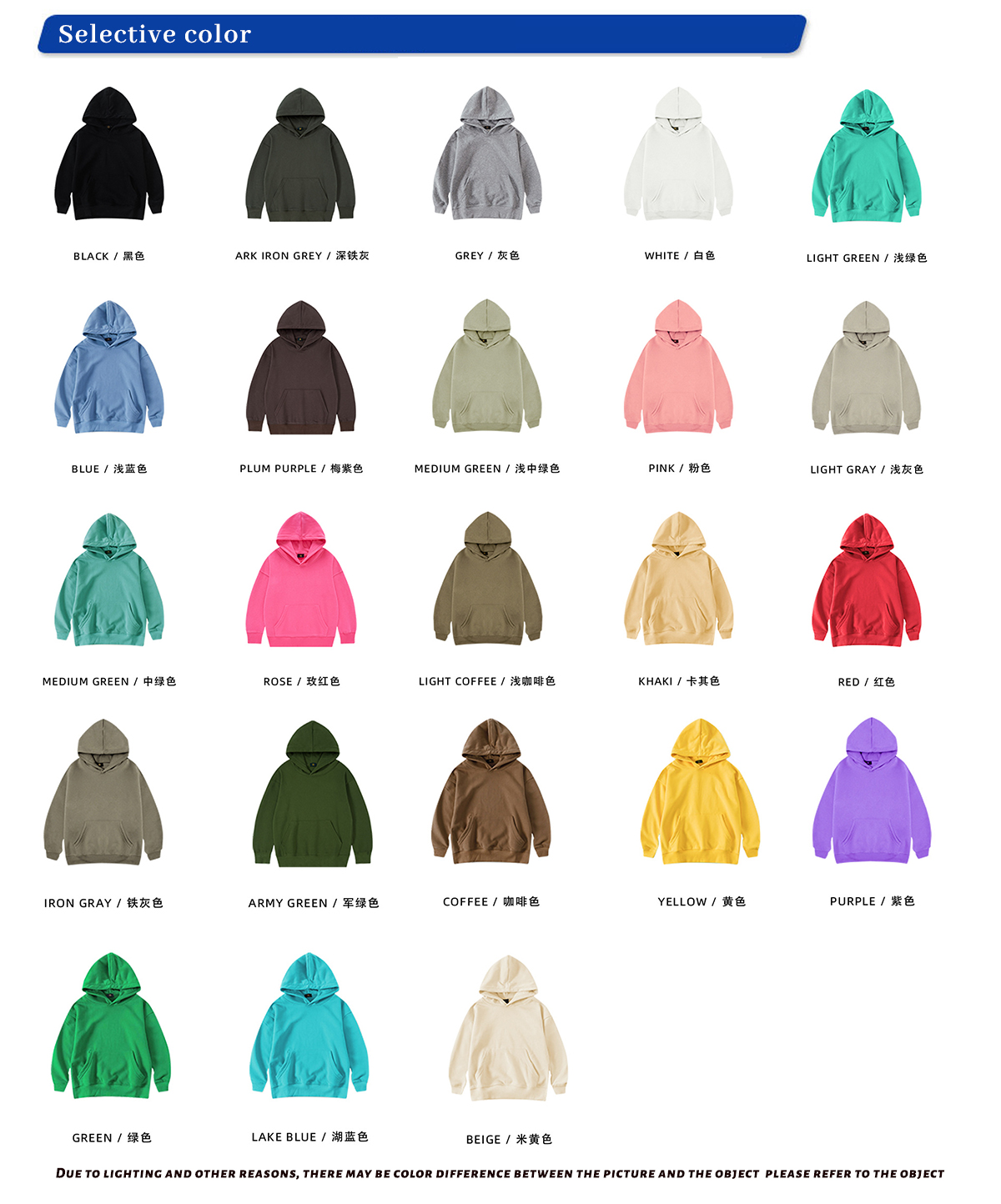 #T1002B Cotton Terry 320Gsm Kids Oversized Hoodie 9