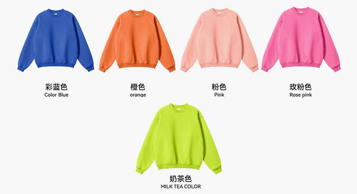 #W2407 Oversized 345Gsm Fleece Basic Sweatshirt 11